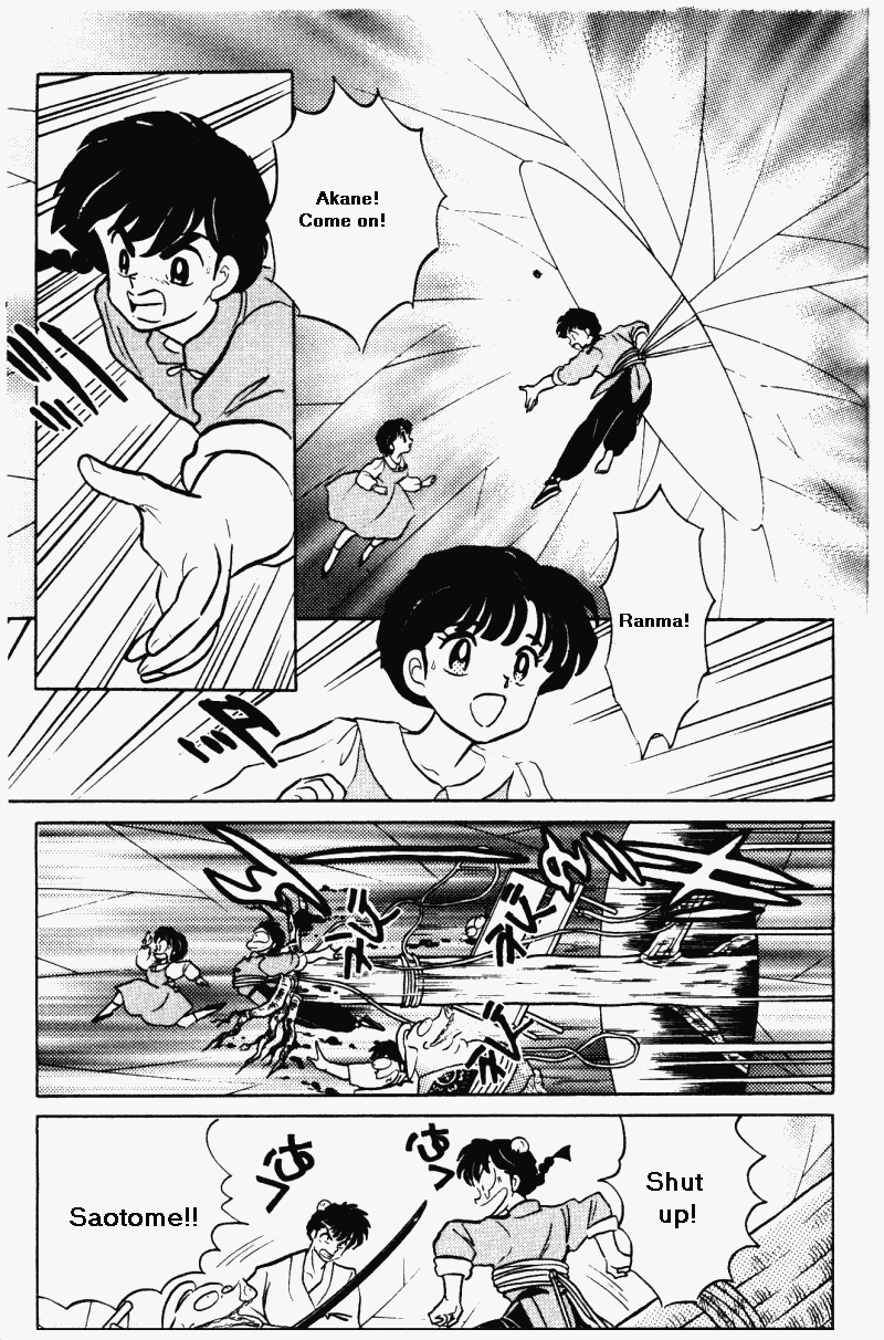 Ranma 1/2 Chapter 370 4